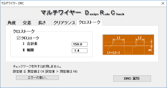MWB_DRC